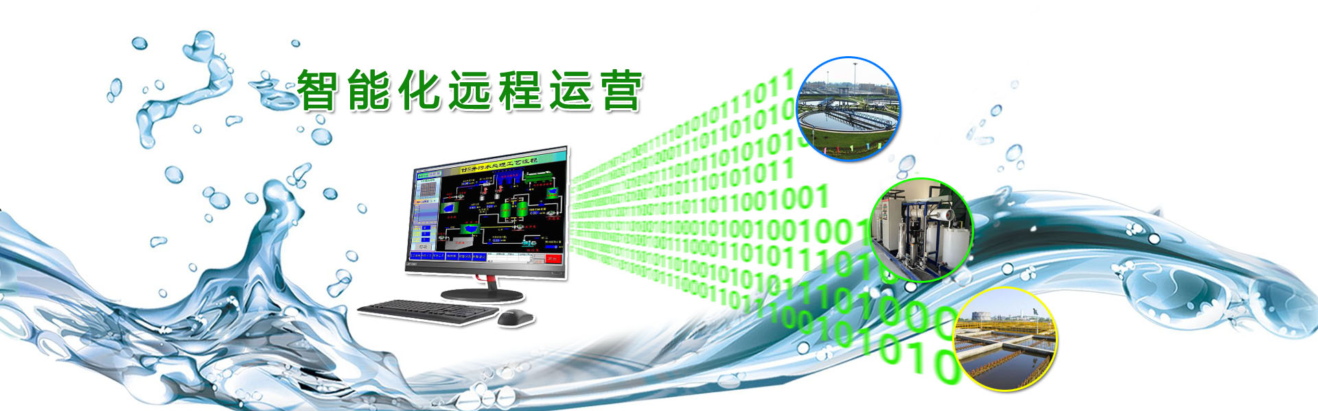 彩运网(中国游) - 官方网站